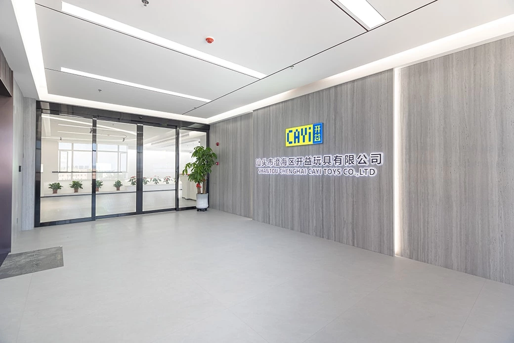 Office Area