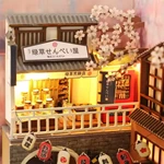 Sakura Holiday Diy Japanese Book Nook Kit  for Wholesale with Best Factory Price & Reliable Supply