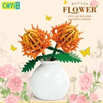Wholesale Building Block Flower Collection with Vases, Bulk DIY Botanical Bricks for Home Decor & Gifts, OEM Supplier
