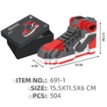 Plastic High-Top Sneaker Building Blocks – Collectible Shoe Model Kit for Display & Gift, Bulk Orders Welcome