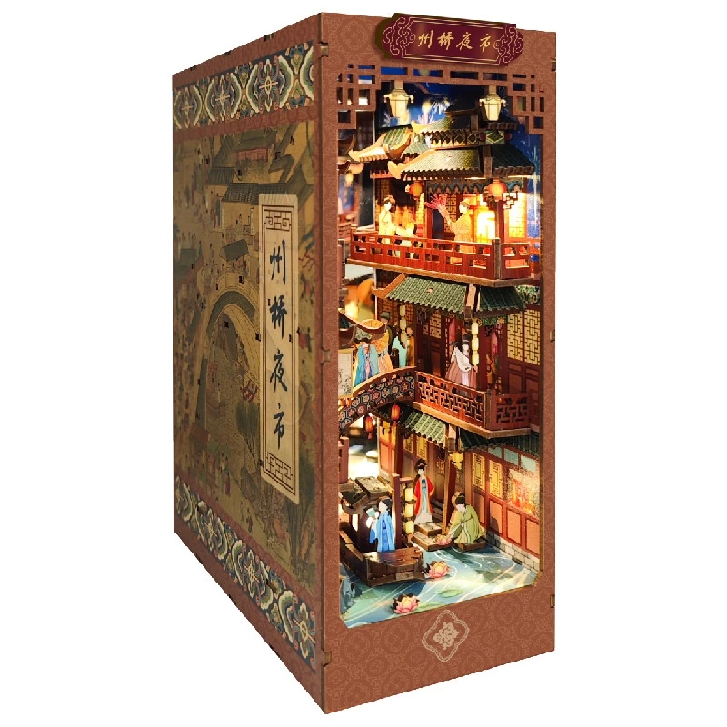 best book nook kits