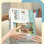 book nook kits near me