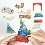 book nook kits