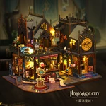 DIY Holo Magic City Miniature Kit for Wholesale with Best Factory Price & OEM Service