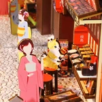 nook book kit