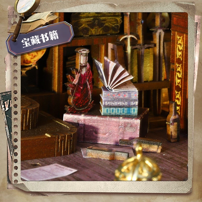 sakura book nook kit