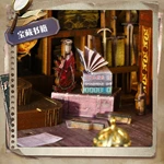 sakura book nook kit