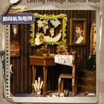 sakura book nook kit