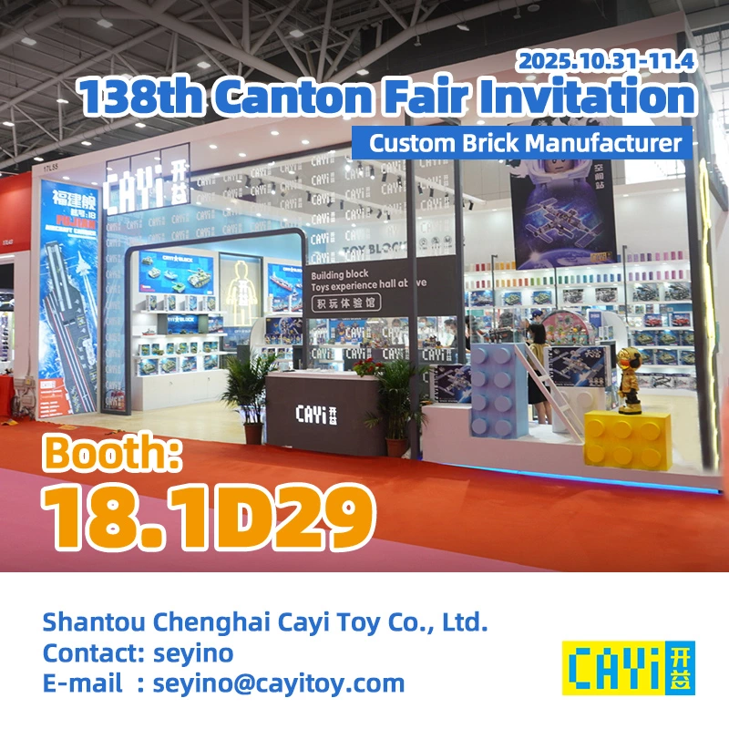 CAYI Toys Invites You To The 138th Canton Fair!