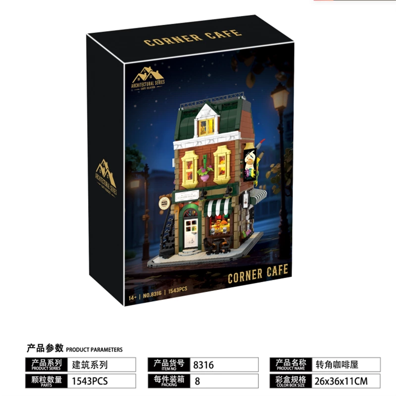 Modular Corner Cafe Building Block Set With Full Oem/odm Service